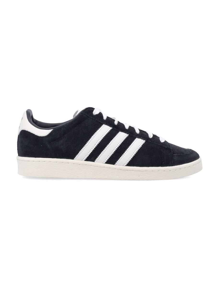 Adidas Originals Jabbar Lo Sneakers - Vallum