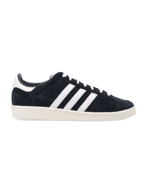 Adidas Originals Jabbar Lo Sneakers - Vallum